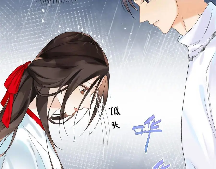 31 别丢下我10
