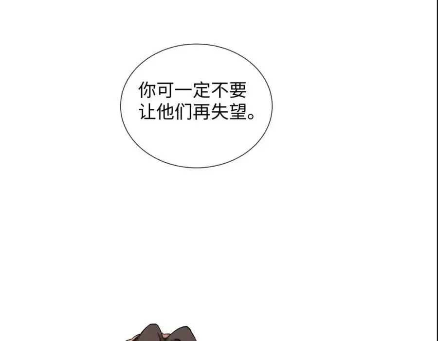 29 你要把她推多远98