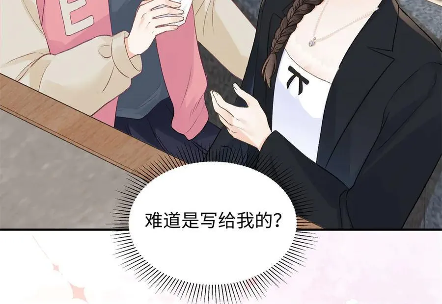 47 季忆，对不起99