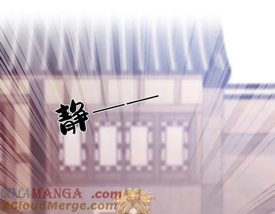 52 真正的凶手24