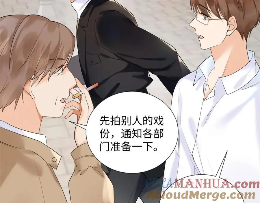 28 季忆被绑架24