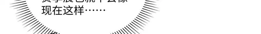 37 没法对他不管不问59