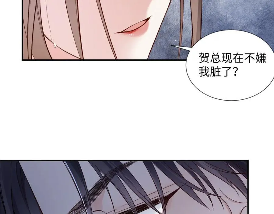 42 再次和他64
