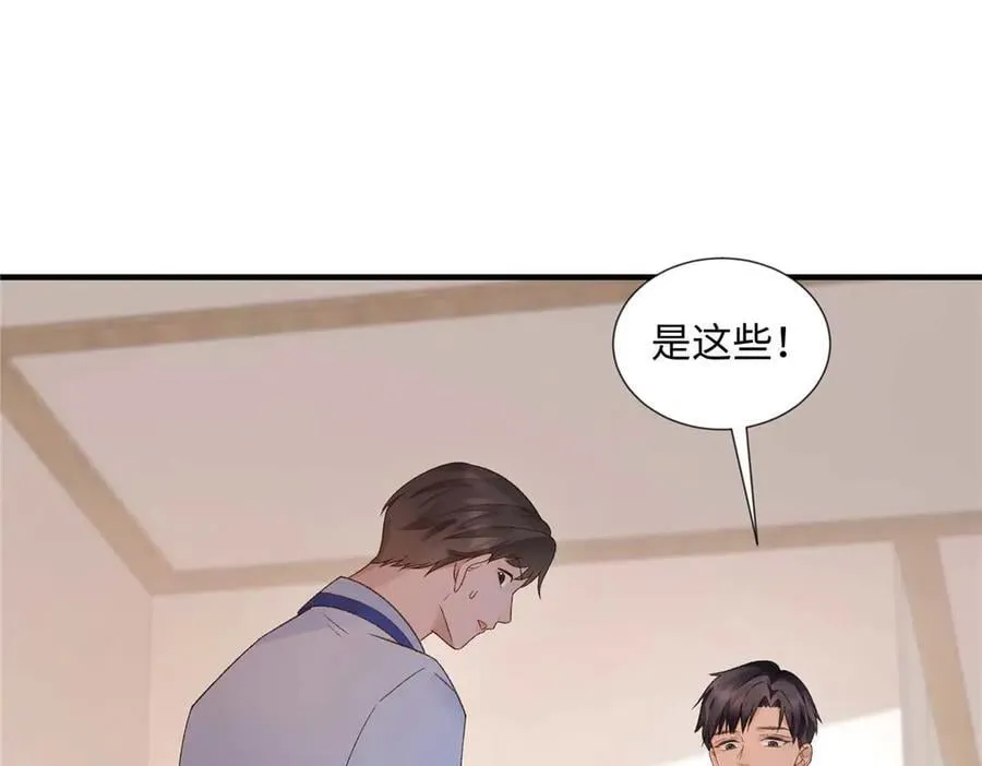 55 看季忆的笑话45