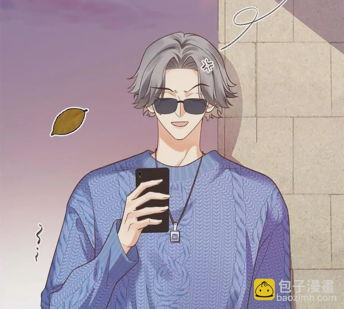 09 为她而来46