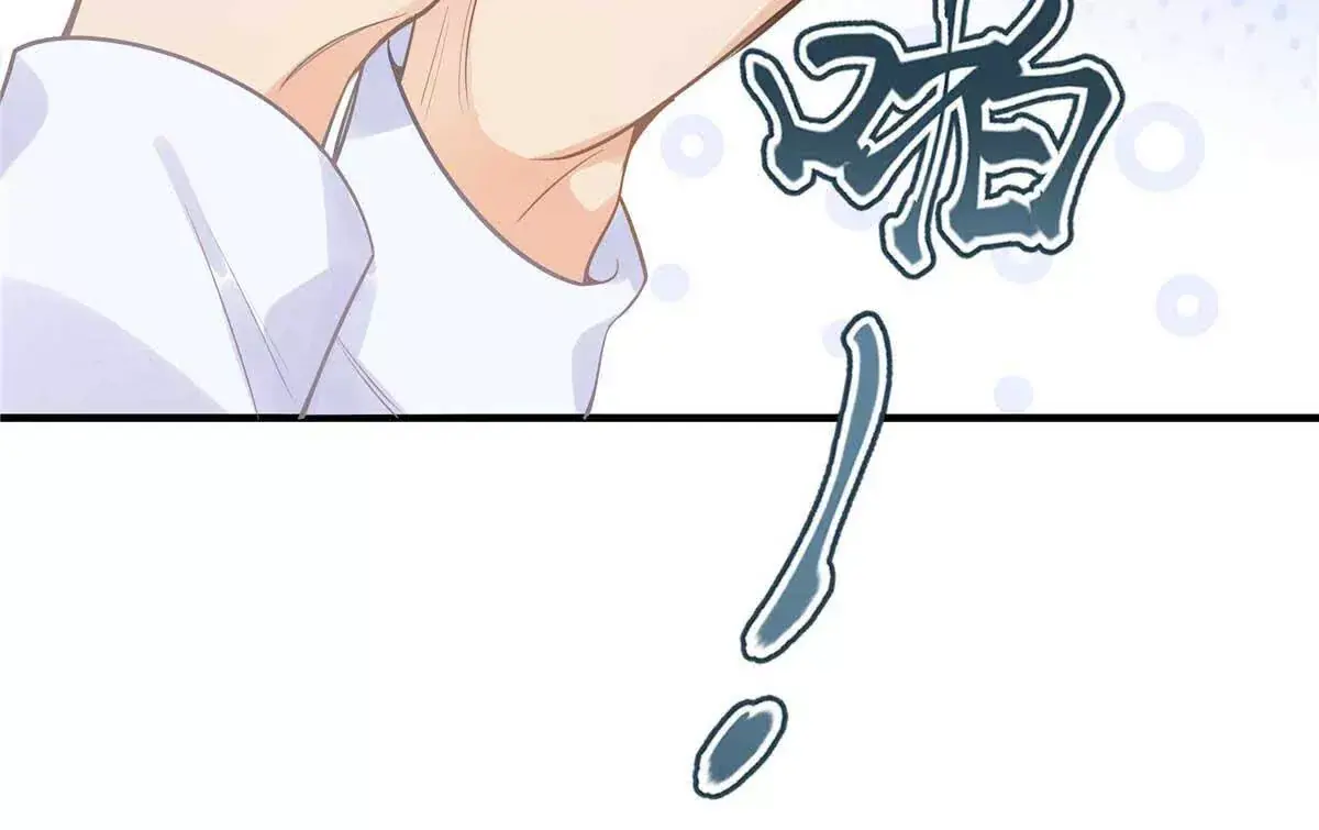 18 季忆怀过孕了？41