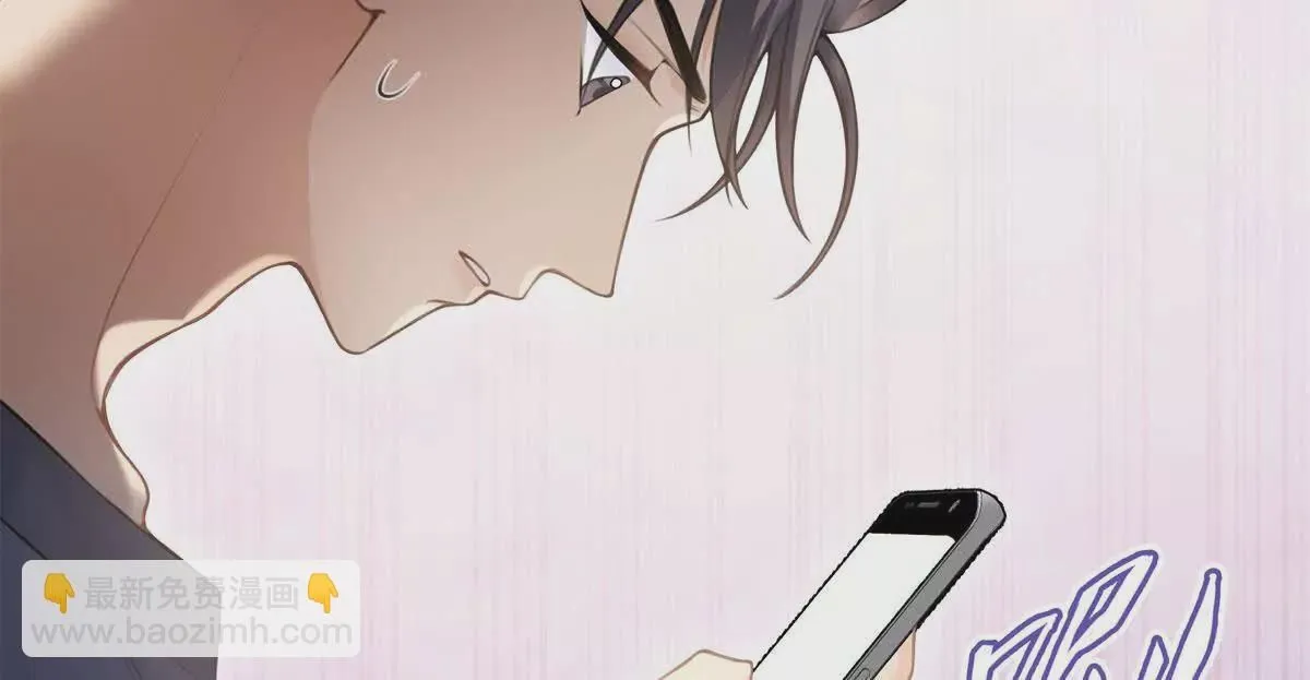 12 你的梦里会有我吗？41