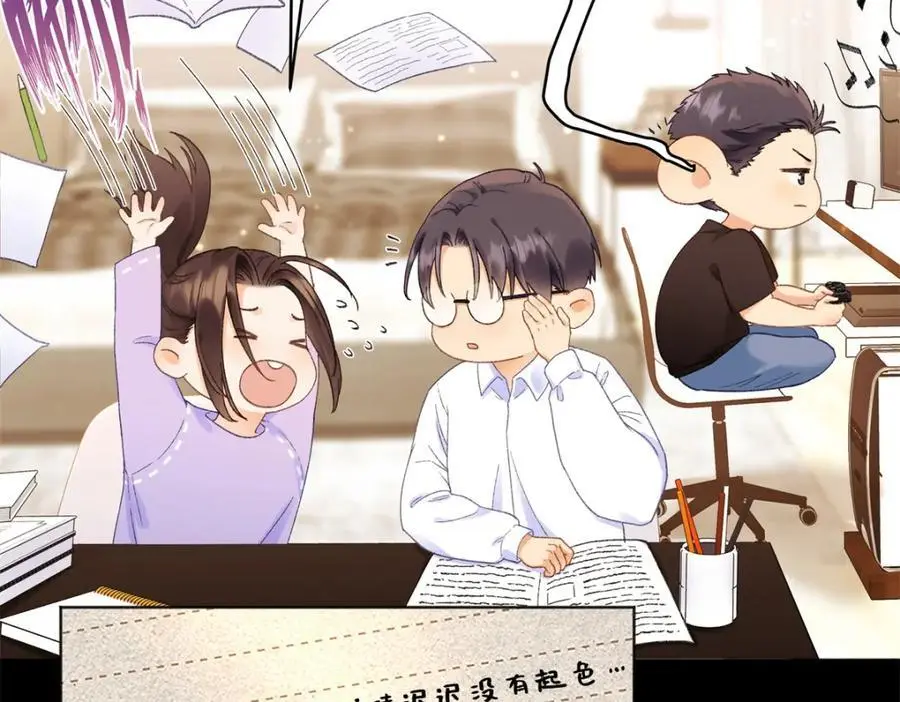 23 难道她是为了我10