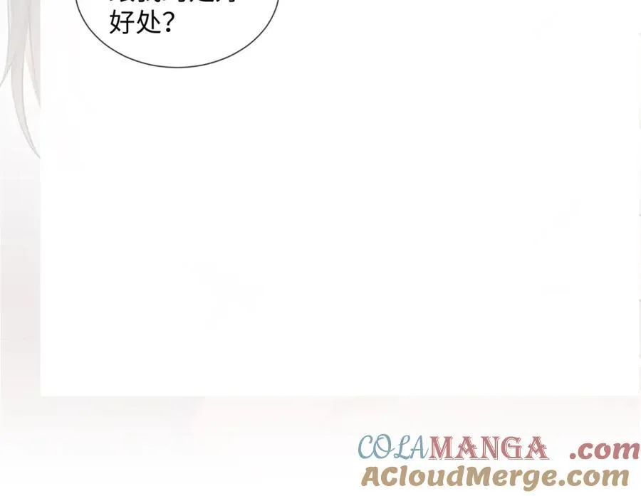 42 再次和他60