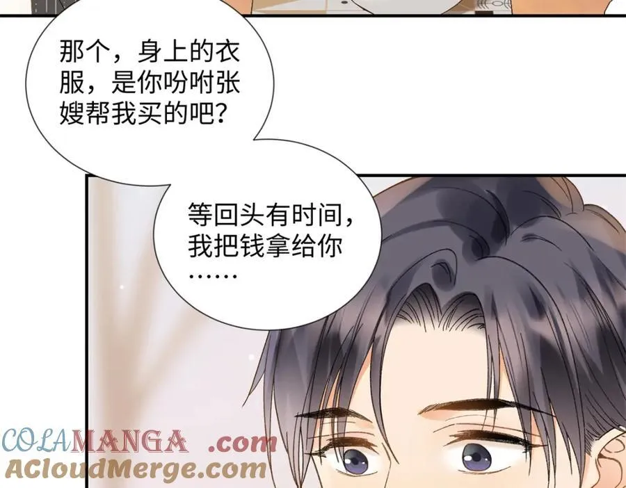 36 嘴只是用来吃饭的嘛60