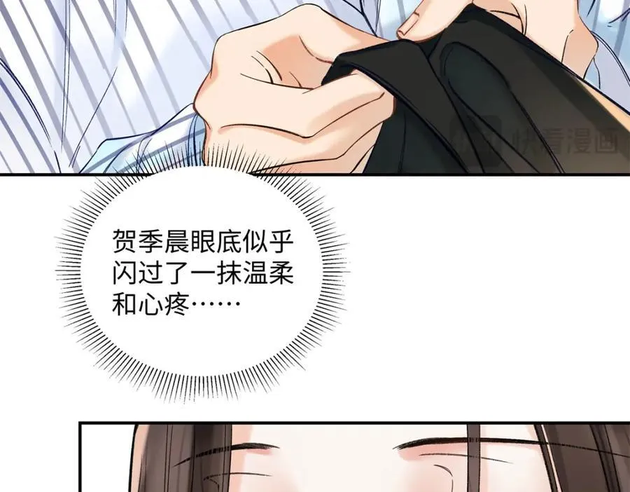 35 林正益动手了？41