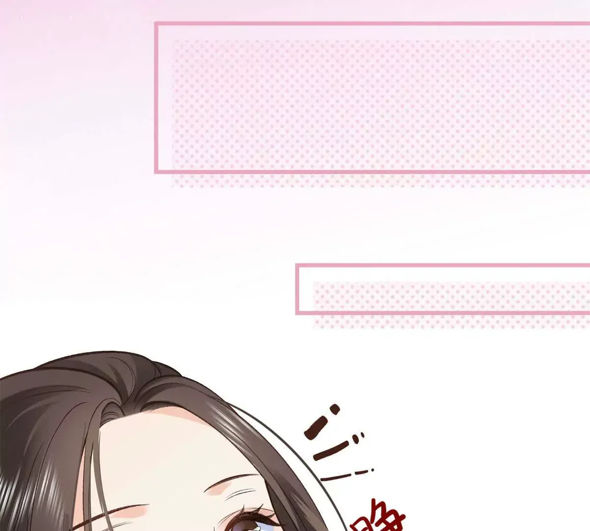 10 贺季晨怎么会担心我？21