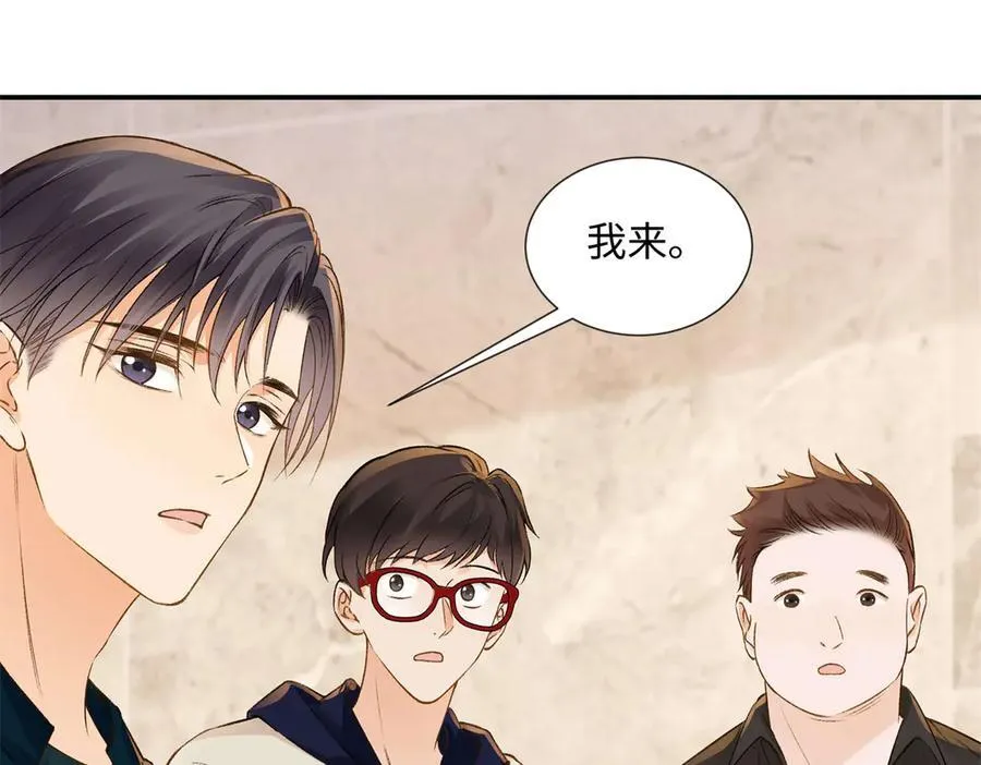 47 季忆，对不起79
