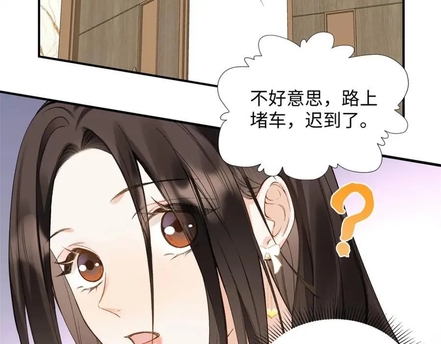 32 谁还不是个演员63