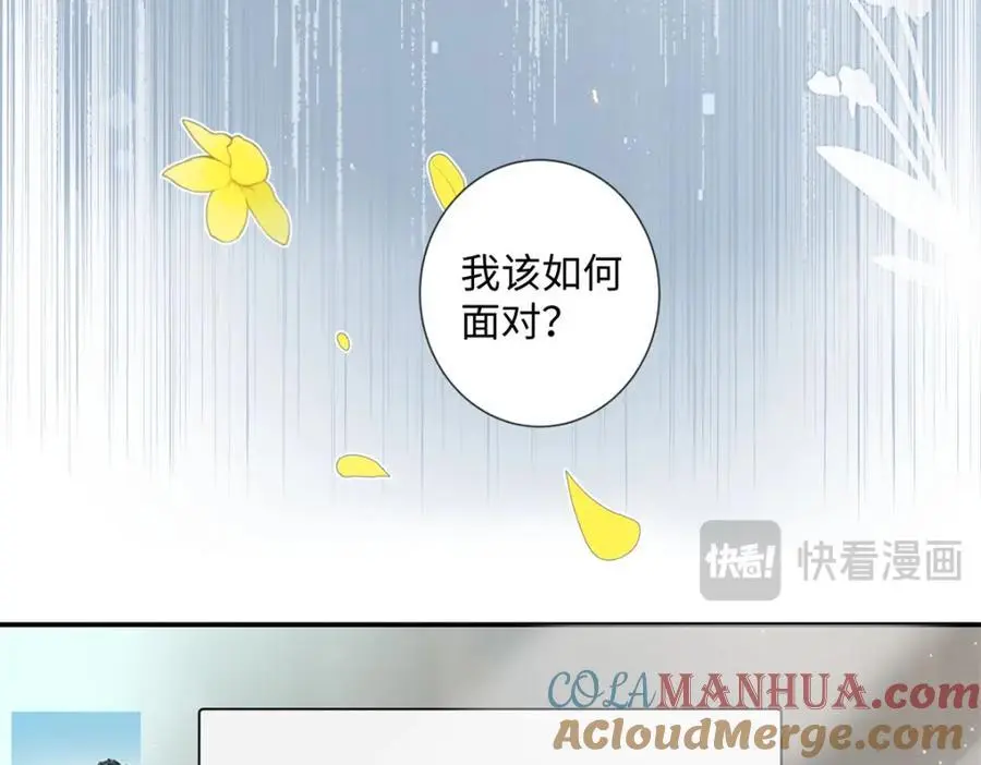 26 扮演成哥哥56