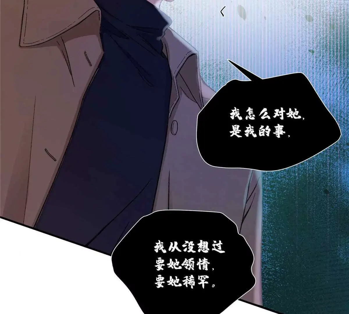 19 孩子就是你的啊78