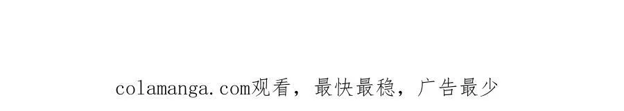 39 季忆是陪酒女？124