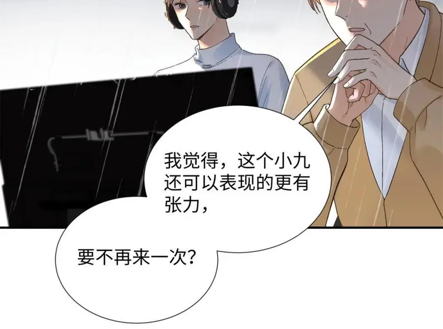 30 她的身体受得了吗130