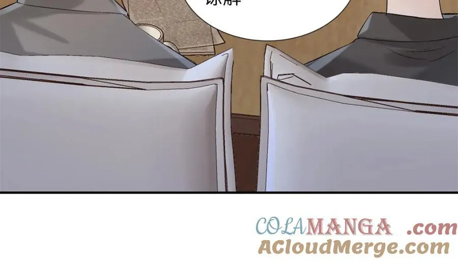 43 季忆失踪了？44