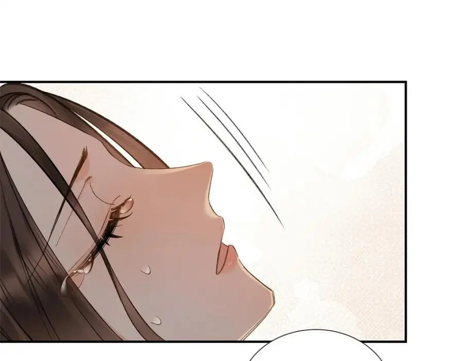 31 别丢下我83