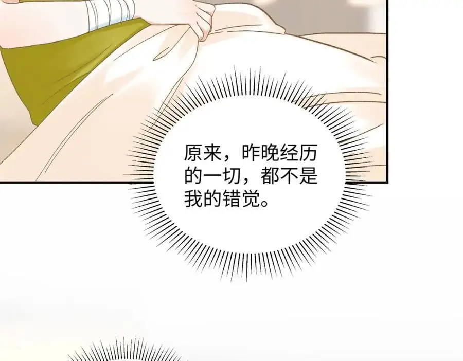 31 别丢下我101