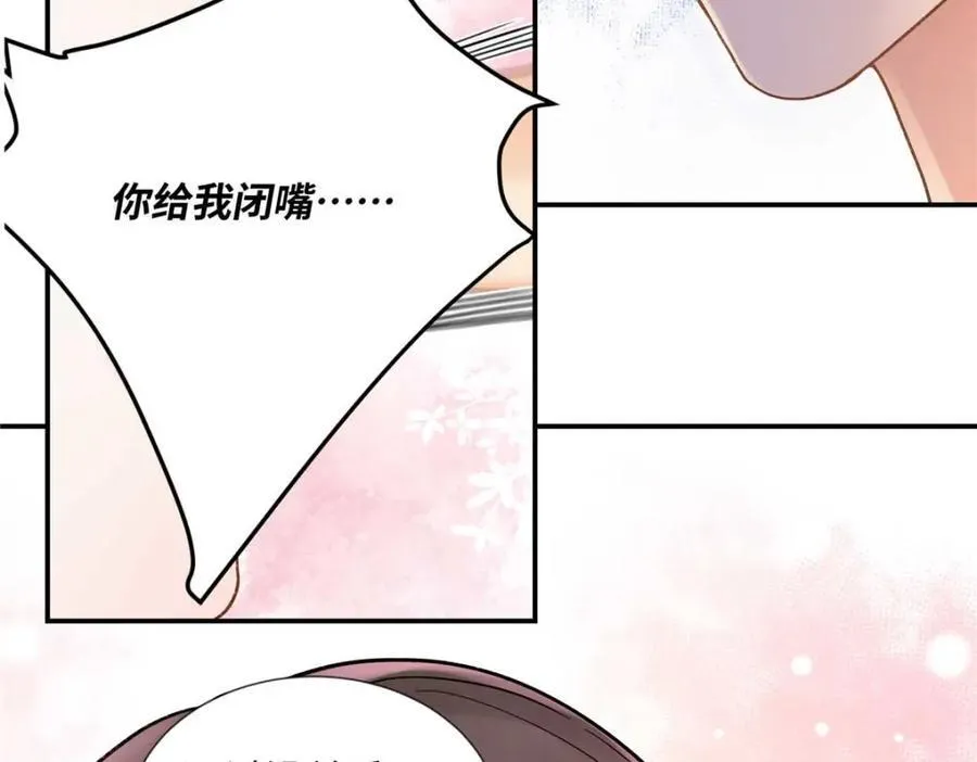 42 再次和他19
