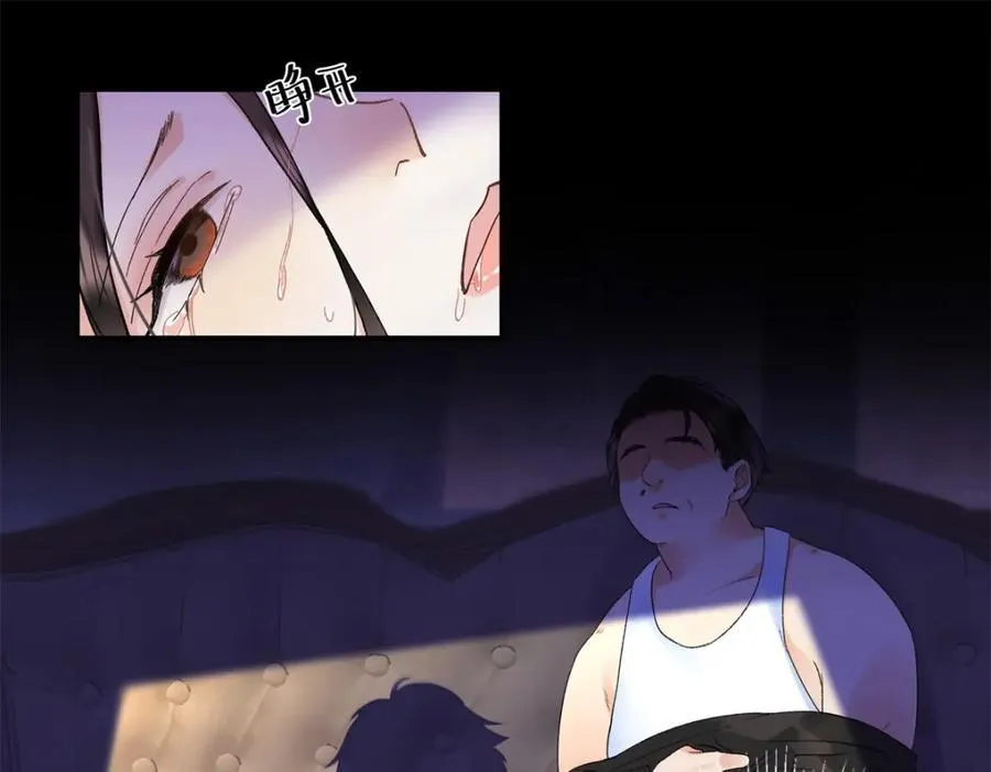 34 从她身上下来！87