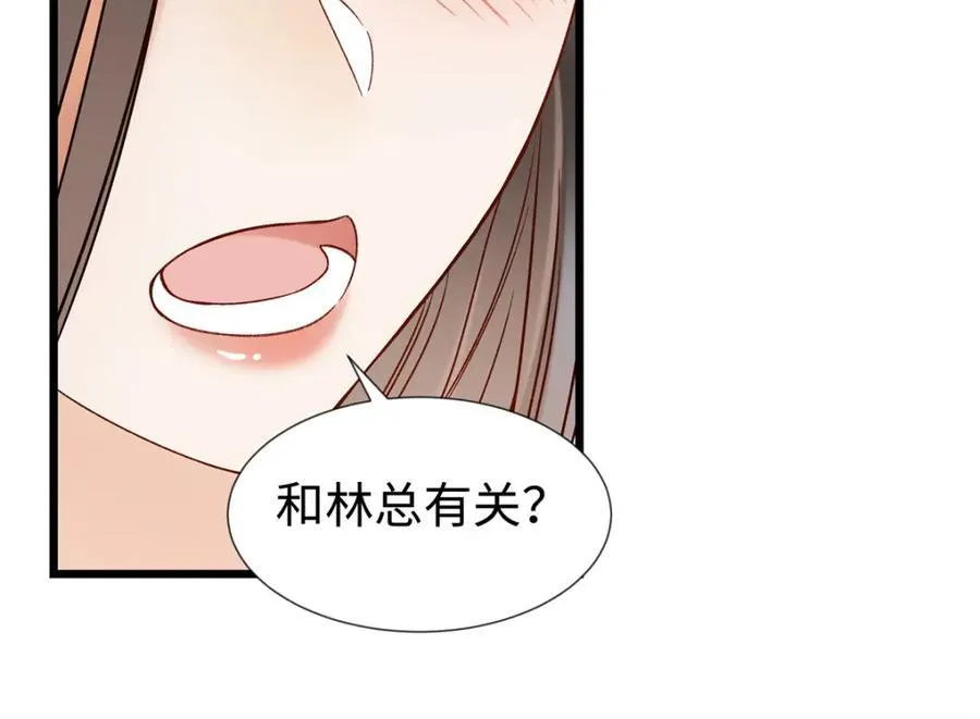 36 嘴只是用来吃饭的嘛86