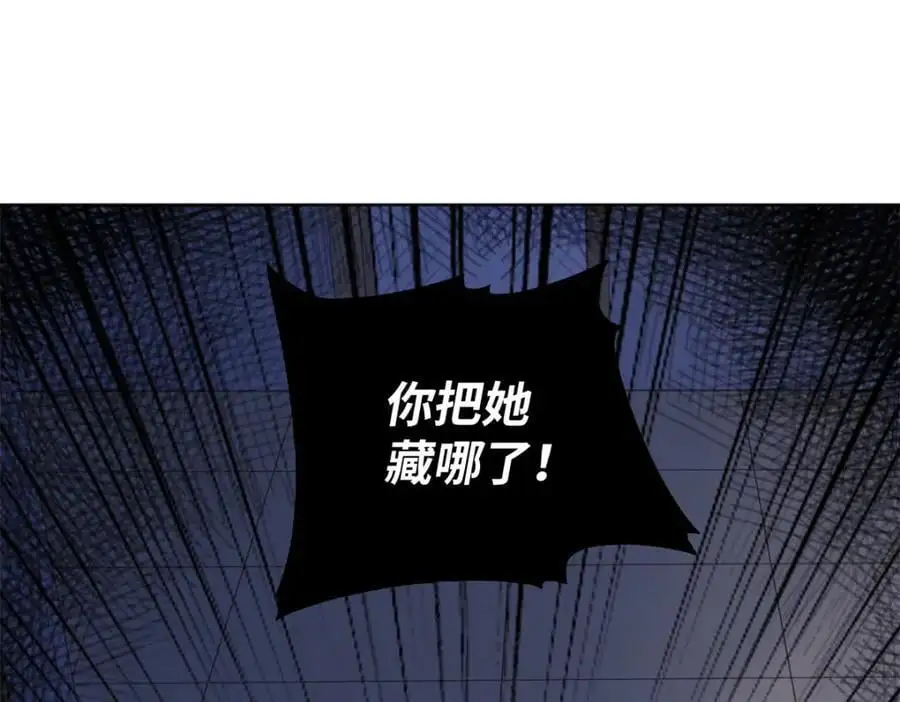 28 季忆被绑架53