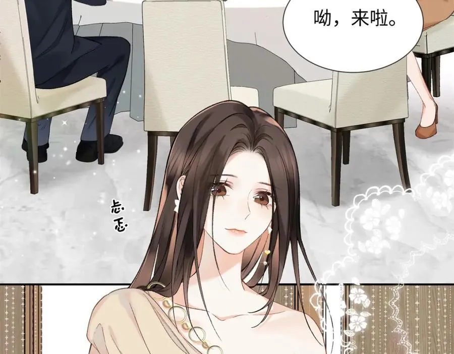 32 谁还不是个演员51