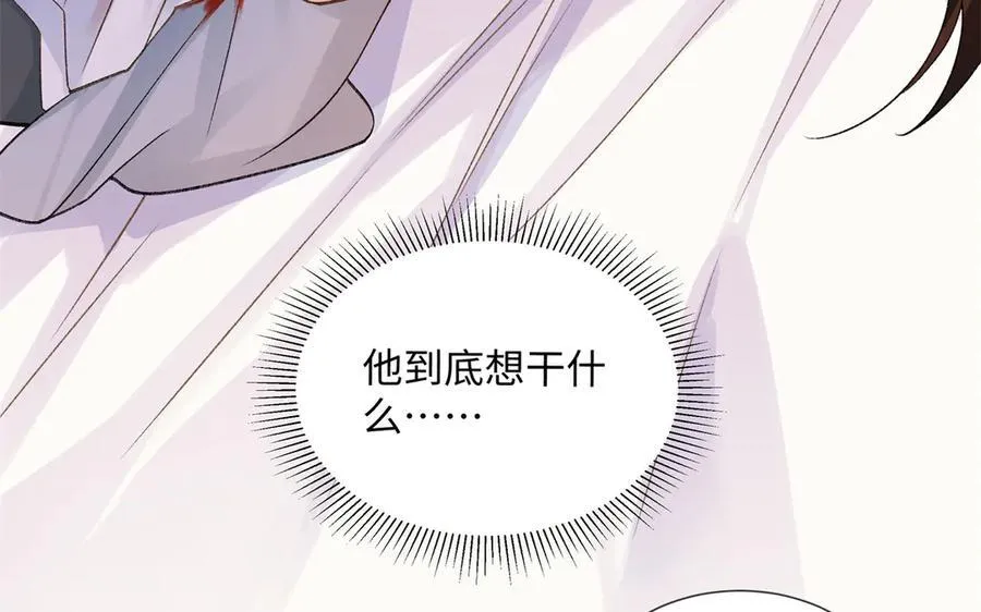 54 从房间里滚出去15