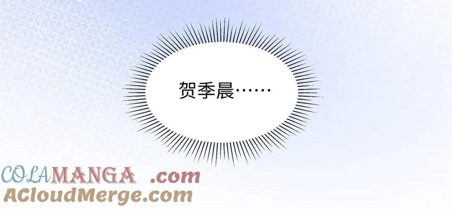 46 对贺季晨动心_64