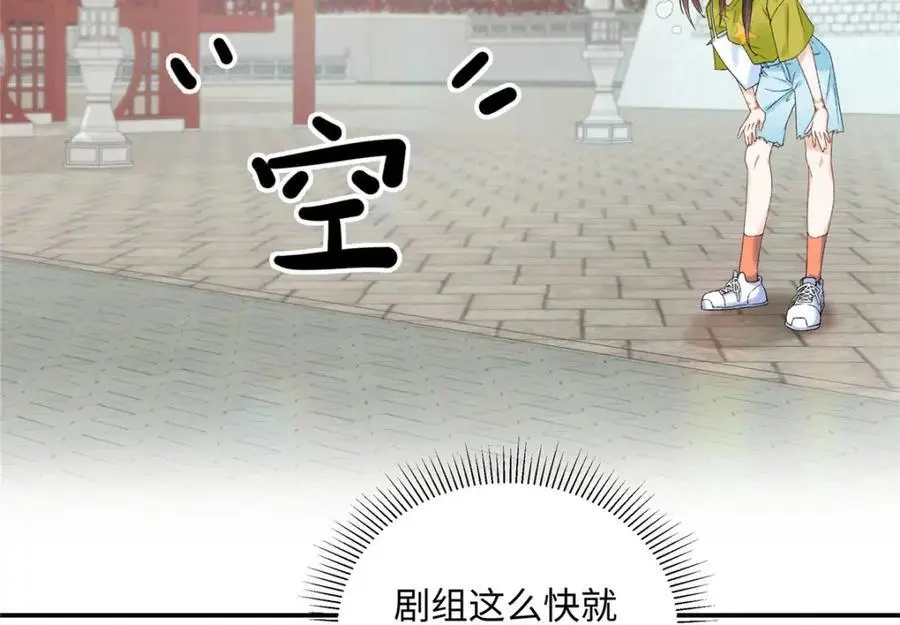 29 你要把她推多远82