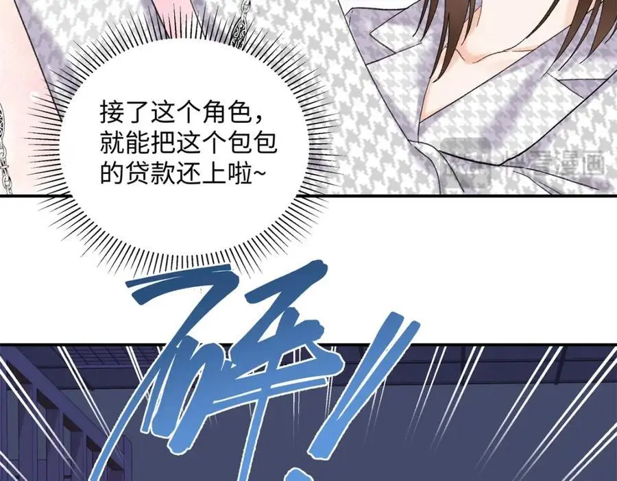 28 季忆被绑架43