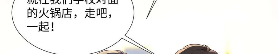 47 季忆，对不起14