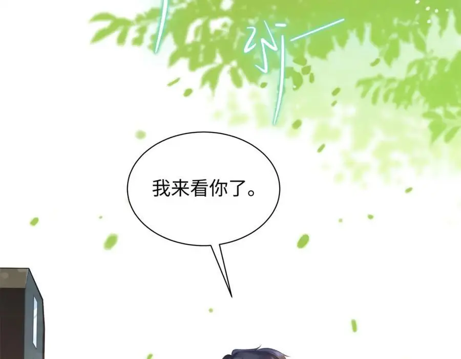 22 那个女生我罩着18