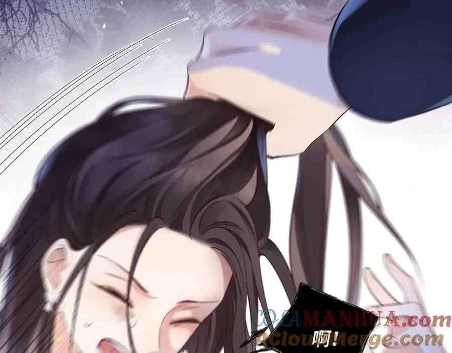 34 从她身上下来！68