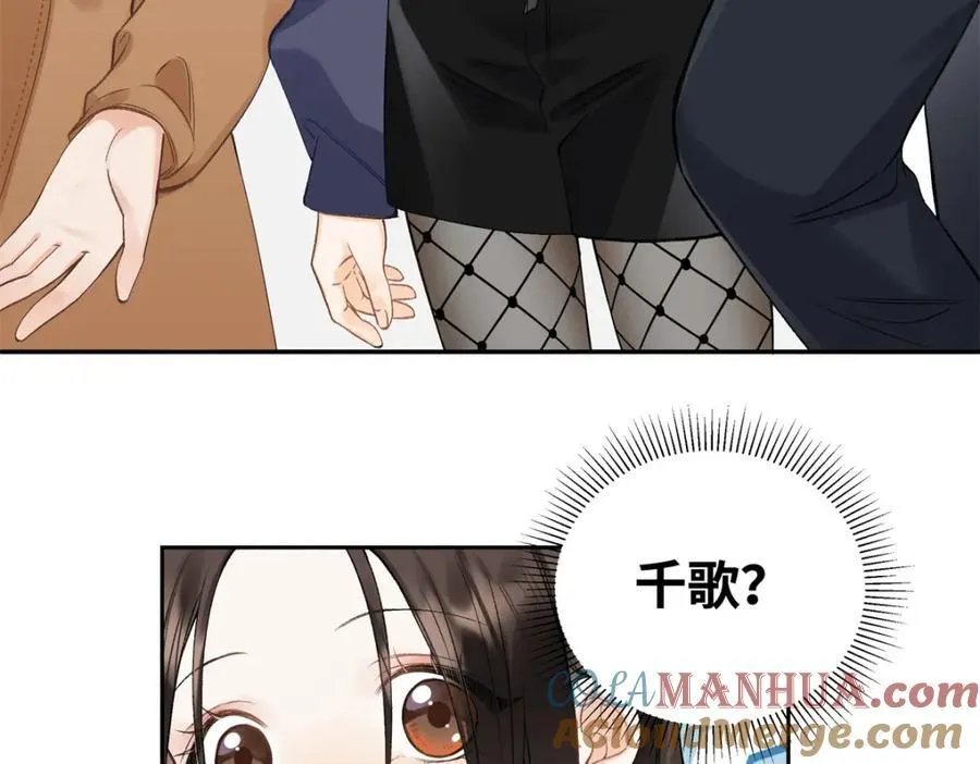 32 谁还不是个演员68