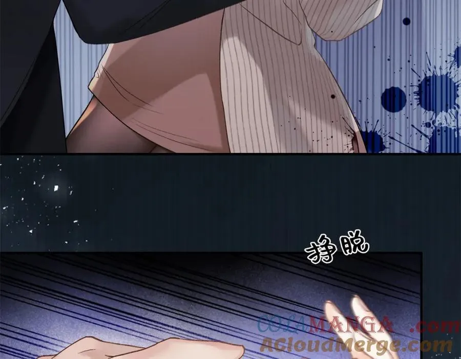 40 他好可怕12