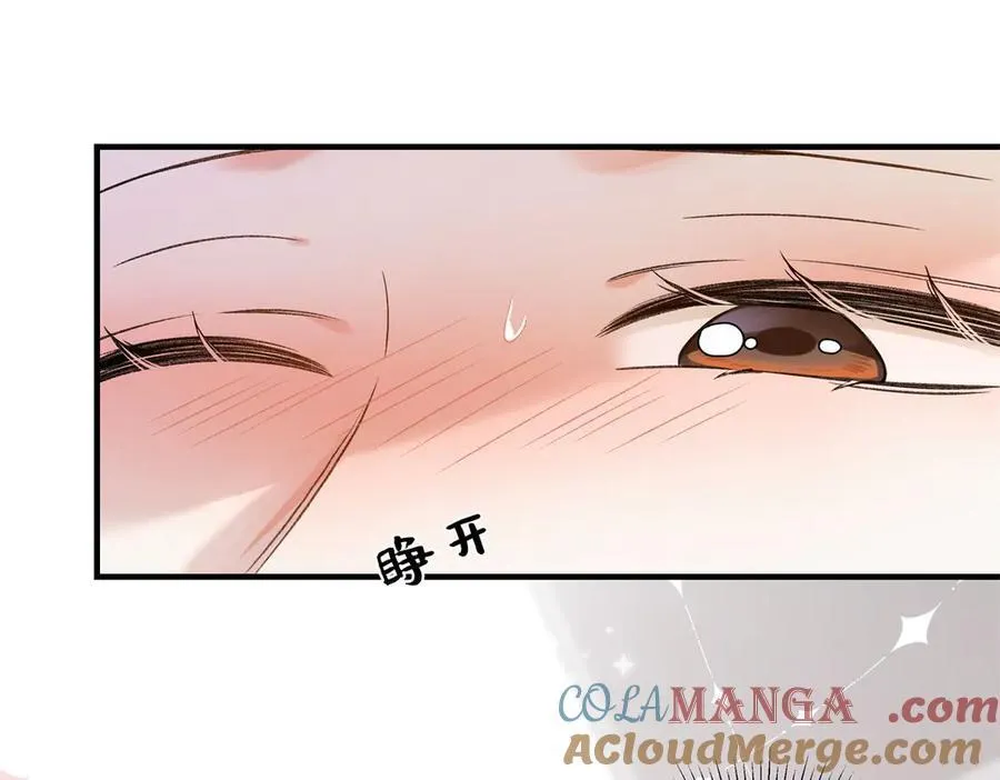 54 从房间里滚出去12