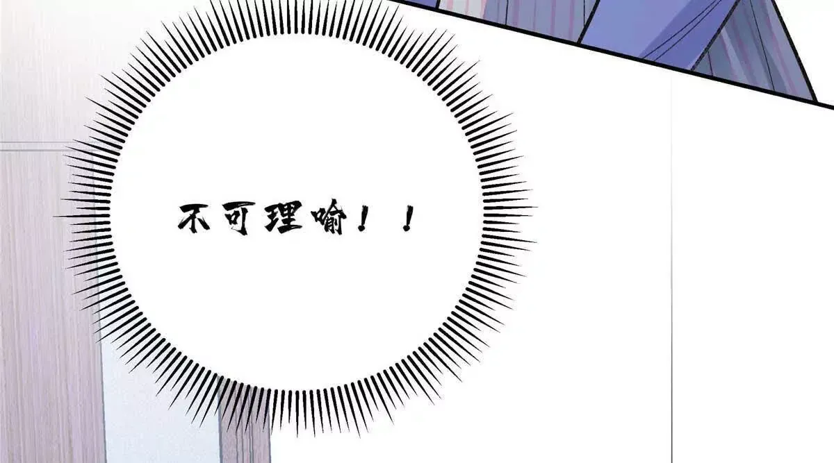 07 勾引闺蜜男友？5