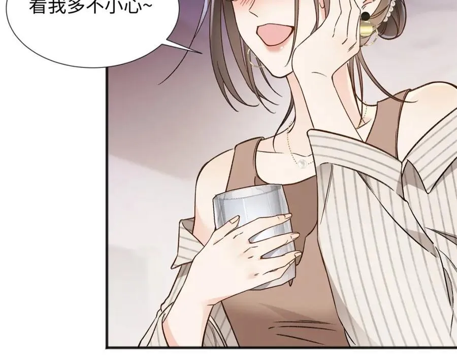 39 季忆是陪酒女？25