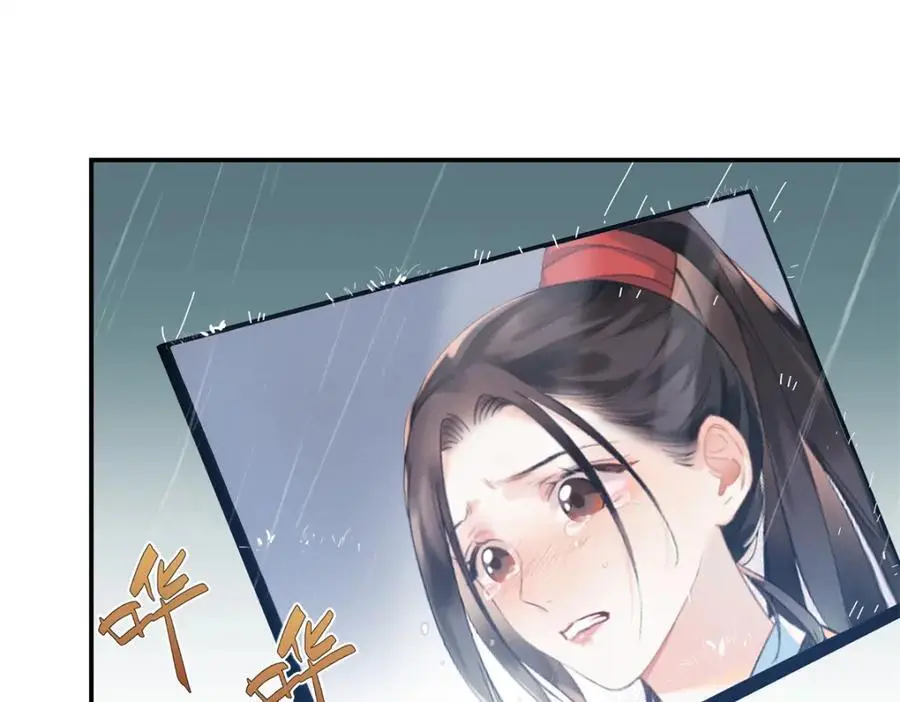 30 她的身体受得了吗79