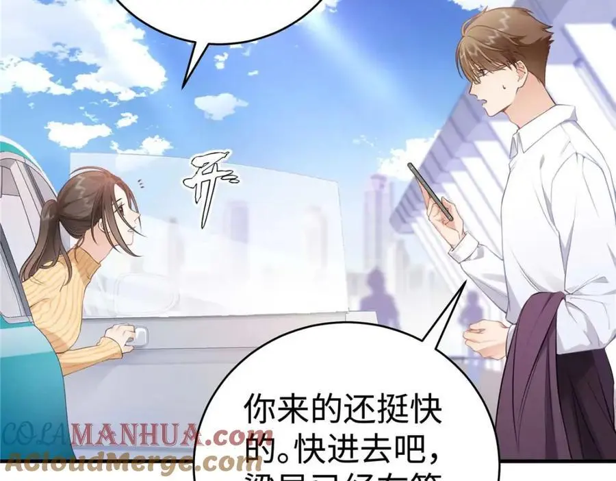 17 他要打我？48