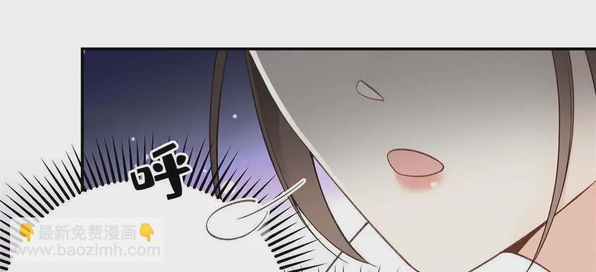 02 让他看到我狼狈的样子23