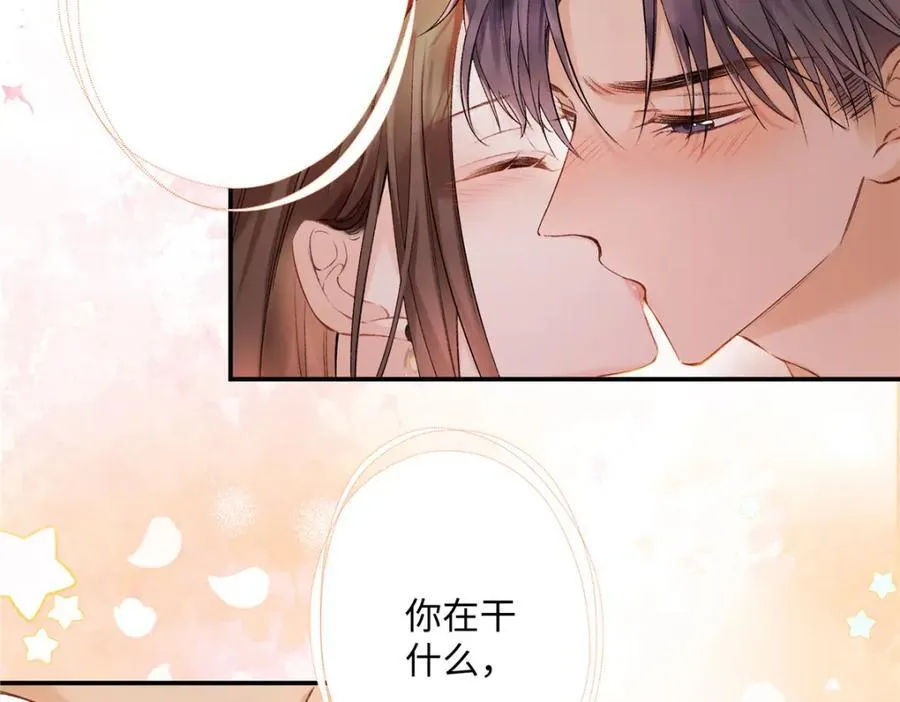 42 再次和他55