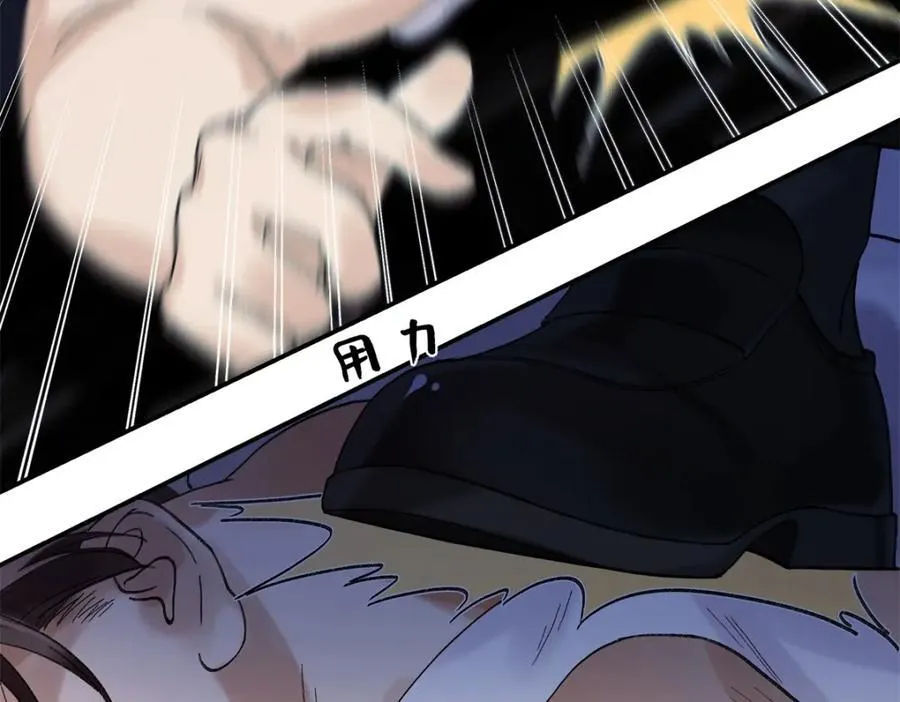 35 林正益动手了？9
