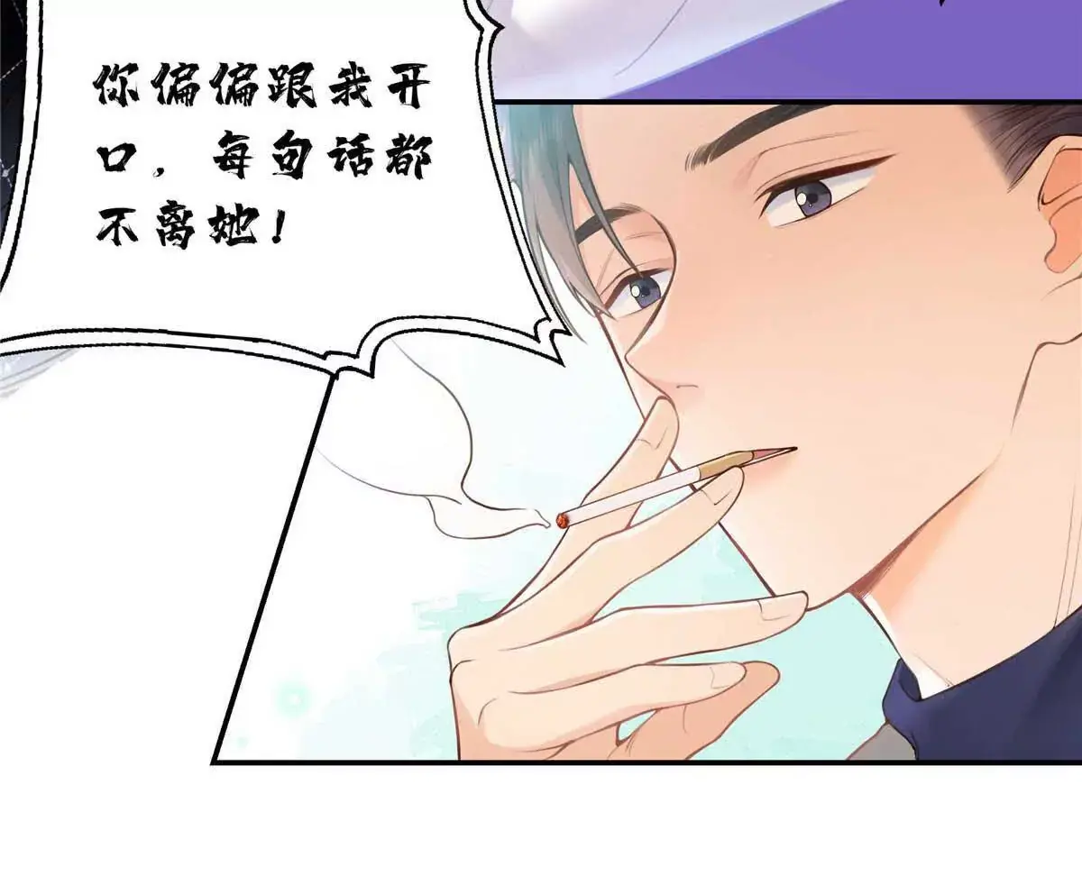 19 孩子就是你的啊39