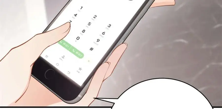 13 我到底该怎么爱你114