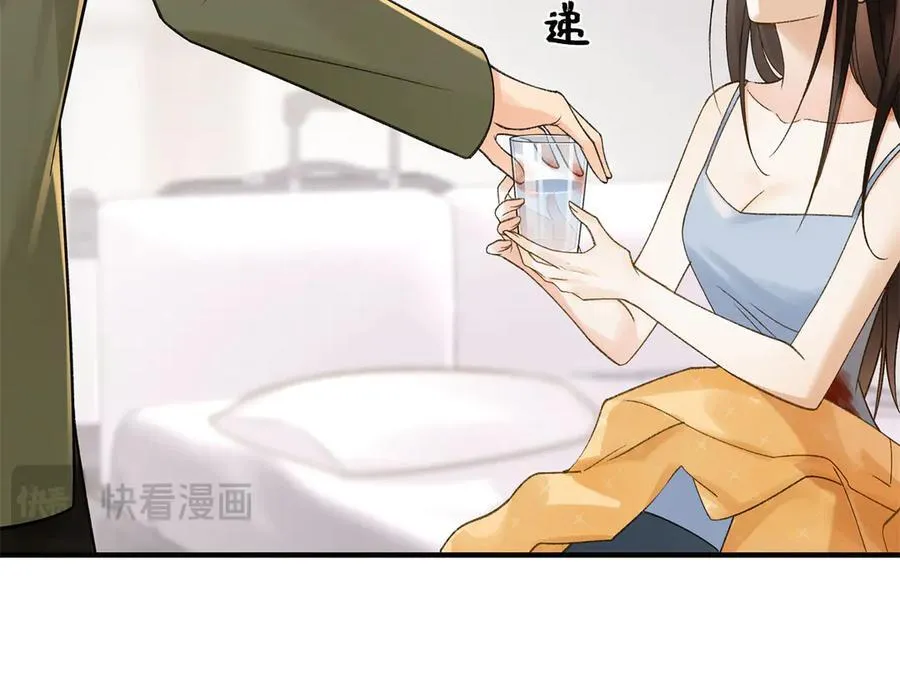 54 从房间里滚出去49